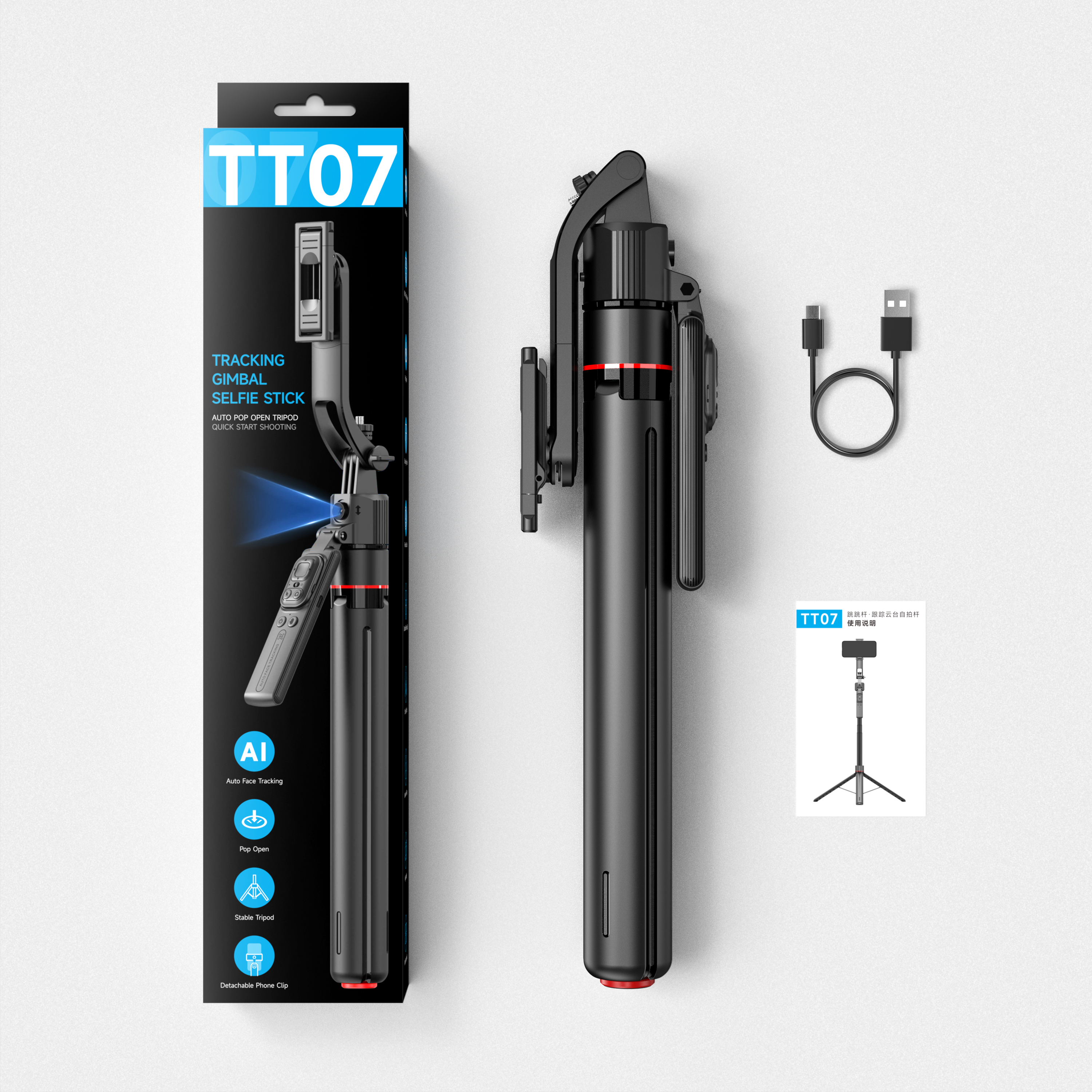 AI Gimbal Tripod Jumping Selfi - Selfie Stick Tripod recensie en prijs