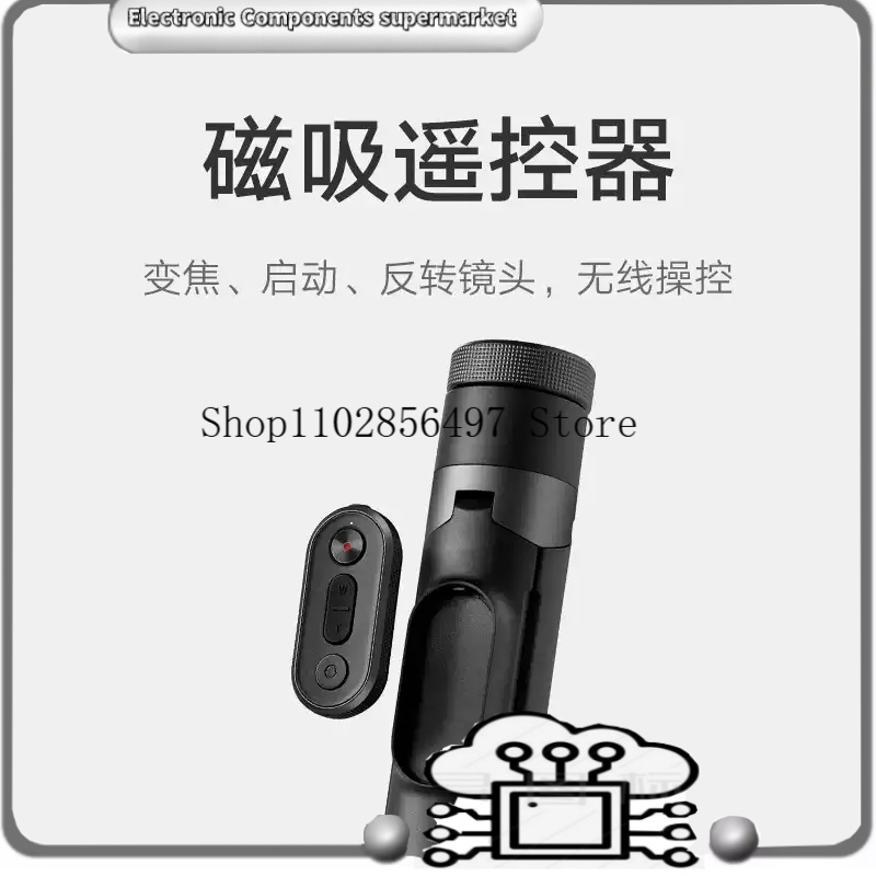 2025new For Xiaomi Mi zoom gro - Selfie Stick Tripod recensie en prijs