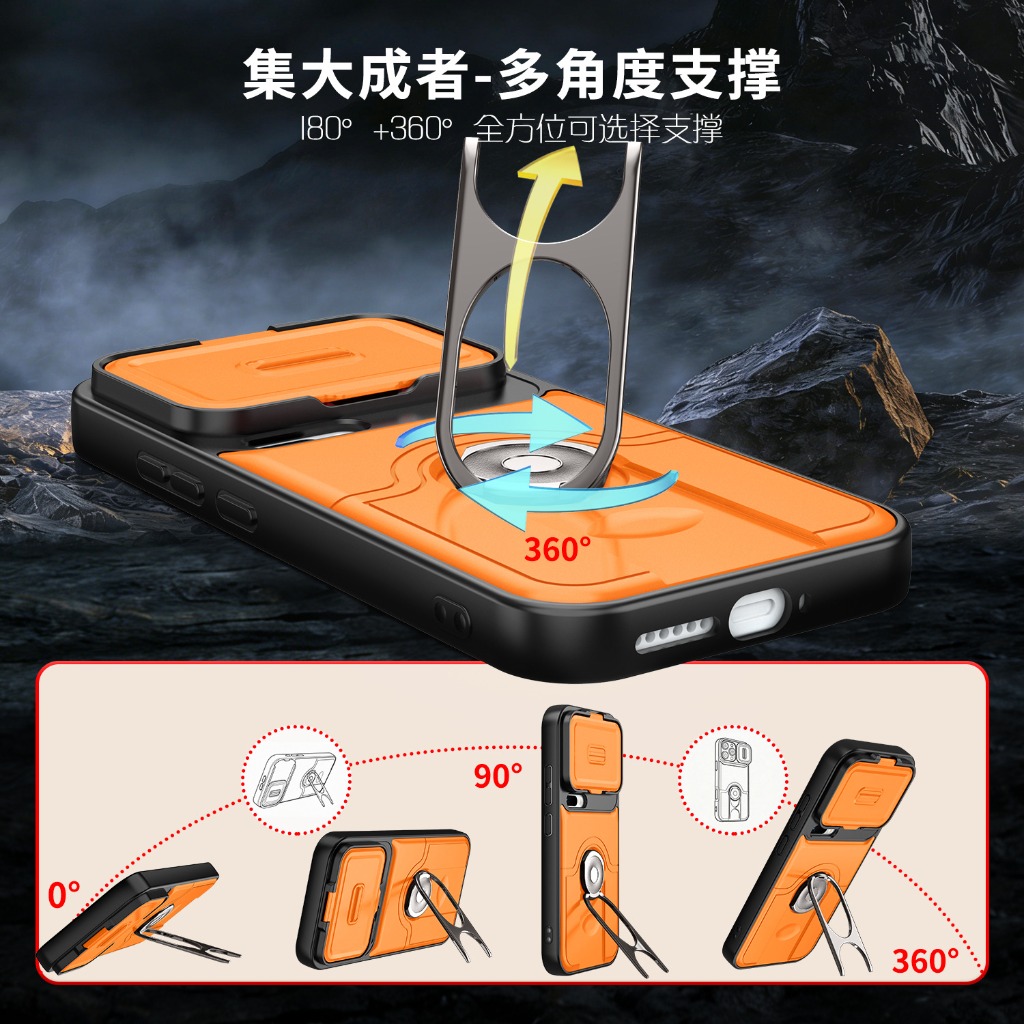 Slide Camera Lens Protector Ph - Phone Kickstand Ring recensie en prijs