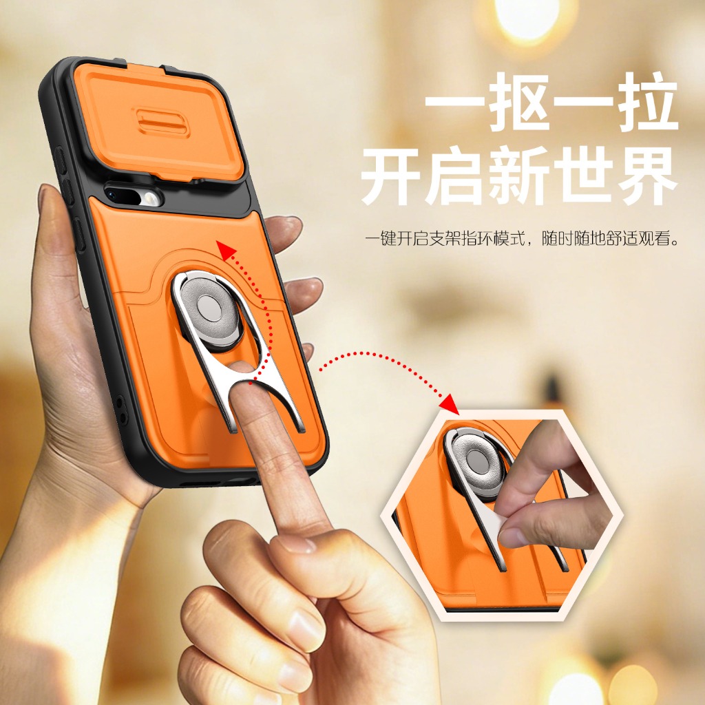 Slide Camera Lens Protector Ph - Phone Kickstand Ring recensie en prijs