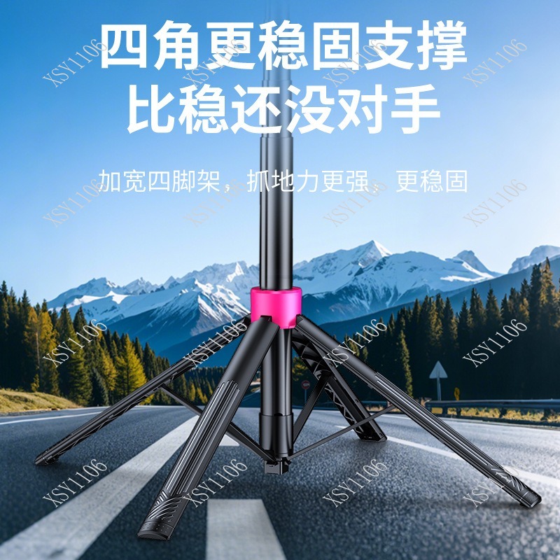 Portable Floor Selfie Stick Tr - Selfie Stick Tripod recensie en prijs