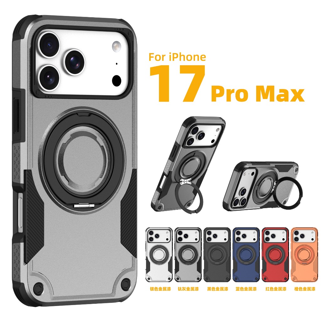 Armor Shockproof For Magsafe M - Phone Kickstand Ring recensie en prijs
