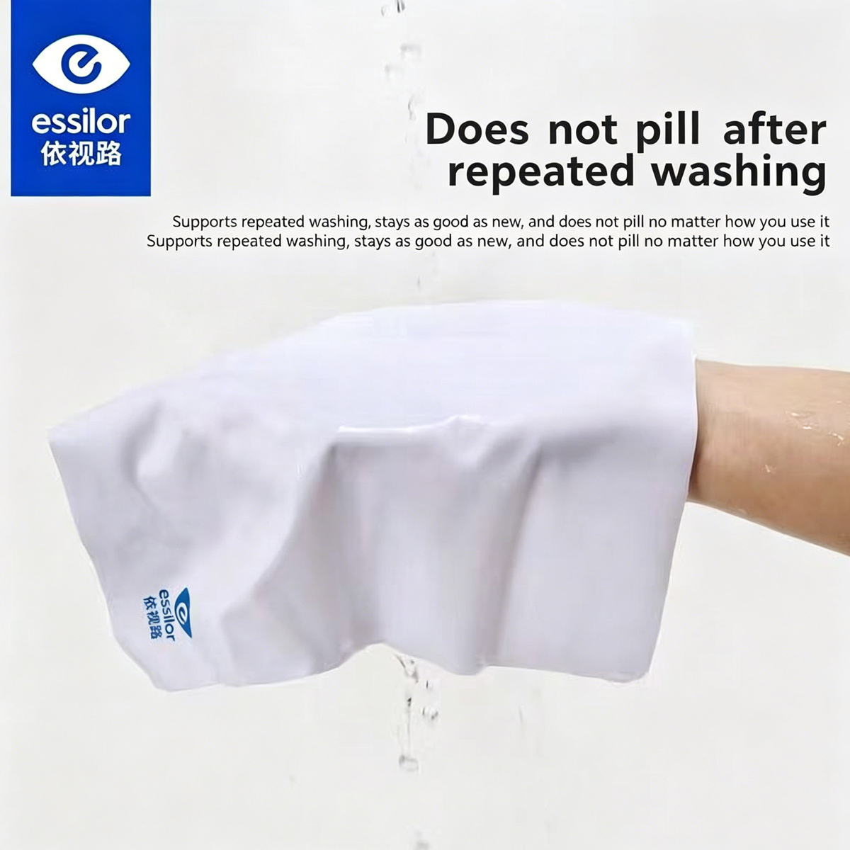Essilor lens cleaning cloth fr - Phone Accessories From China recensie en prijs