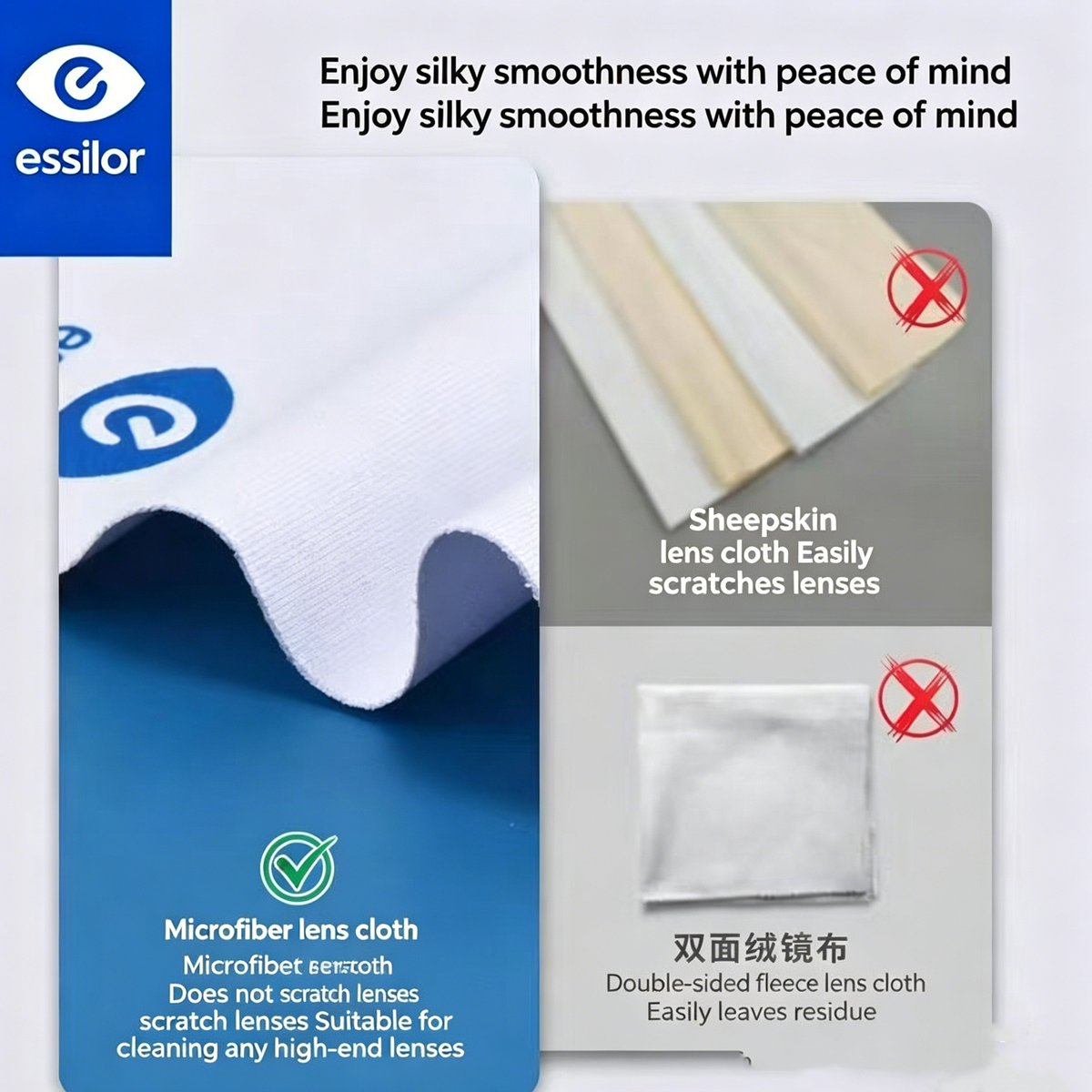 Essilor lens cleaning cloth fr - Phone Accessories From China recensie en prijs