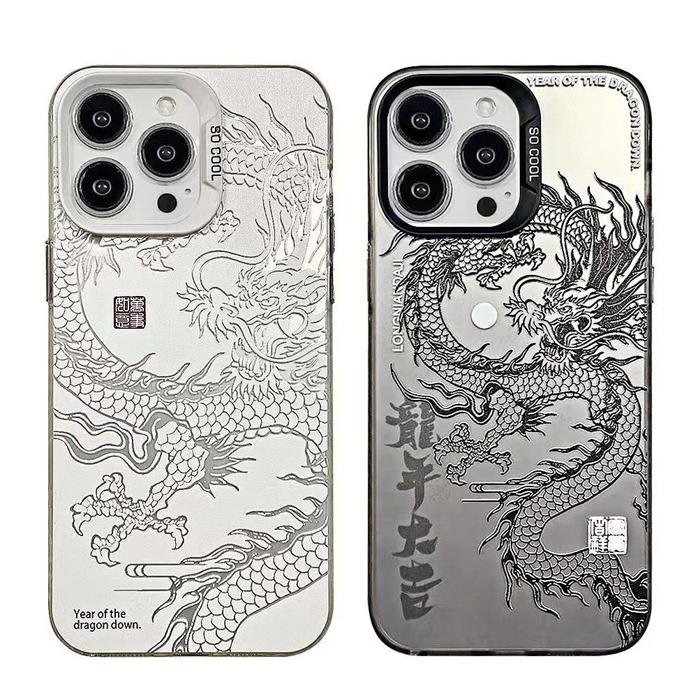 Happy Chinese New Year 2024 Dr - Phone Accessories From China recensie en prijs