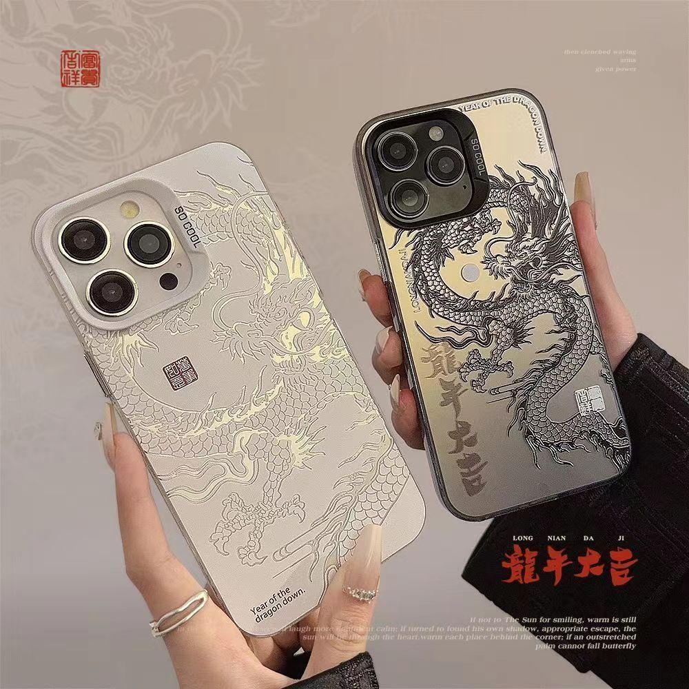Happy Chinese New Year 2024 Dr - Phone Accessories From China recensie en prijs